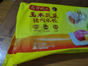 灣仔碼頭玉米蔬菜豬肉水餃1800g90只 早餐夜宵 生鮮速食 速凍餃子 曬單實拍圖