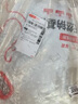 喵若貓砂膨潤土豆腐混合貓砂礦砂低塵除臭小顆粒 喵若膨潤土【京倉發(fā)貨】20斤 曬單實(shí)拍圖