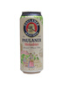 保拉納（Paulaner）經(jīng)典小麥白啤 德國(guó)進(jìn)口柏龍 精釀啤酒整箱批發(fā) 露營(yíng)燒烤 蘇超看球 【經(jīng)典白啤】 500mL 12罐 牛皮紙箱 曬單實(shí)拍圖