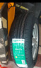 雙星（DOUBLE STAR）輪胎/汽車輪胎 225/60R16 98H SH71適配比亞迪秦PLUS/奧迪/別克 曬單實拍圖