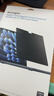 肯辛通（Kensington）蘋果 筆記本電腦防窺屏適用于MacBook Air (2022/2024/2025)的MagPro Elite 系列磁吸式 k58374 曬單實拍圖