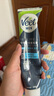 Veet男士脫毛膏溫和型200ml *2支 曬單實(shí)拍圖