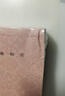 列女傳補注 [清]王照圓 補注 虞思徵 點(diǎn)校 中華書(shū)局 曬單實(shí)拍圖