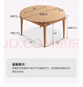 源氏木語(yǔ)實(shí)木折疊餐桌家用橡木圓桌小戶(hù)型伸縮飯桌原木風(fēng)吃飯桌子 胡桃色1.3米實(shí)木折疊餐桌 曬單實(shí)拍圖