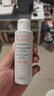 雅漾（Avene）專研溫和潔面乳100ML 深層清潔敏感肌保濕洗面奶男女效期至27.1 曬單實(shí)拍圖