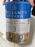 貝拉米（Bellamy's）3段奶粉 有機(jī)嬰幼兒配方奶粉澳洲進(jìn)口純凈奶源【每罐返現(xiàn)5元】 官方授權(quán)】3段（1-3歲）26.8-3罐 曬單實(shí)拍圖