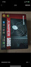 航嘉（Huntkey）JUMPER500S 額定500W 電腦電源(主動(dòng)PFC/雙管正激/寬幅電壓/背部走線/智能溫控) 曬單實(shí)拍圖