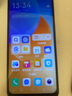 酷派（Coolpad）COOL30 國(guó)家補(bǔ)貼15%超薄智能手機(jī)八核便宜大屏學(xué)生百元機(jī)長(zhǎng)續(xù)航老人老年備用機(jī)電競(jìng)游戲暮山雪256G 曬單實(shí)拍圖