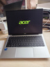 宏碁(Acer)優(yōu)躍筆記本電腦 國家補貼20% 14英寸辦公學(xué)生高性能輕薄本酷睿5 210H 16G 1T 全高清IPS  曬單實(shí)拍圖