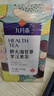 蘇根 胖大海甘草羅漢果茶4g*30 養生茶包清潤菊花金銀花茶肺咽喉伴侶 曬單實(shí)拍圖