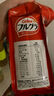 卡樂(lè)比（Calbee）即食燕麥片 原味水果麥片600g 日本進(jìn)口非油炸 營(yíng)養(yǎng)早餐沖泡即食 曬單實(shí)拍圖