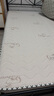 慕勝乳膠椰棕獨(dú)立彈簧席夢(mèng)思床墊1.5米x1.9米20cm厚 曬單實(shí)拍圖