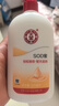大寶 SOD蜜 男士面霜溫和滋潤(rùn)擦臉油300ml保濕補(bǔ)水秋冬護(hù)膚身體乳 SOD蜜【300ml*2瓶】 曬單實(shí)拍圖