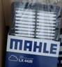馬勒（MAHLE）濾芯套裝空濾+空調(diào)濾(鋒范/飛度 14年后/哥瑞/競?cè)?繽智/XRV 1.5L 曬單實拍圖