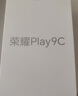 OPPO K12 Plus 12GB+256GB 雪峰白 政府國家補貼 6400mAh大電池 第三代驍龍7 120Hz護眼直屏5G AI手機 曬單實拍圖