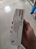 【原研進(jìn)口】2盒裝 諾和泰 司美格魯肽注射液1.34mg*1.5ml/盒 曬單實拍圖
