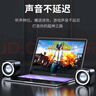 索愛（soaiy）SA-C5 音響電腦音箱有線迷你小型USB多媒體筆記本電腦桌面家用臺式機低音炮網(wǎng)課便攜式揚聲器 曬單實拍圖