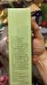 馬應(yīng)龍八寶水潤(rùn)修護(hù)身體乳200ml護(hù)膚霜保濕滋潤(rùn)補(bǔ)水潤(rùn)膚乳留香男女母親節(jié) 曬單實(shí)拍圖