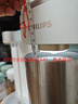飛利浦（PHILIPS）飲水機(jī)家用即熱飲水機(jī) 免安裝小型臺式直飲機(jī) 桌面智能速熱飲水器辦公室迷你水吧機(jī)飲水機(jī) 即熱型 ADD8200【母嬰放心飲】 曬單實拍圖