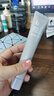 姬芮（ZA）高倍防曬霜戶外運動防曬隔離二合一美白霜SPF50+PA++++小銀管30g 曬單實拍圖