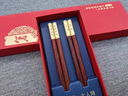 ECLATI兒童筷子木質(zhì)紫檀紅木學(xué)生專用實(shí)木中式金銀家用套裝定制 中式霧金兒童筷-雞翅木2雙裝 曬單實(shí)拍圖