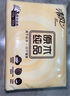 清風(fēng)抽紙  原木純品100抽柔韌親膚 面巾紙餐巾紙衛(wèi)生紙紙巾家用整箱 3層 300張*24包 整箱裝 曬單實(shí)拍圖