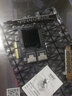 SSU速速優(yōu)SSU PCIe轉(zhuǎn)SFF-8087 SATA3.0擴展卡Mini-SAS/SATA盤轉(zhuǎn)接卡8口 SA3028S 曬單實拍圖