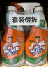 威猛先生（Mr Muscle）浴室清潔劑 500g+500g 氣味清新 瓷磚清潔劑 除霉除菌 超市同款 曬單實拍圖