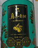 八馬茶業(yè)普洱茶小青柑 新會柑&2019年熟普250g 罐裝茶葉自己喝 曬單實拍圖