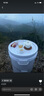 牧高笛冷山系列帳篷冷山2冷山3冷山4戶(hù)外野營(yíng)露營(yíng)裝備防風(fēng)防雨 2-4人 冷山2晨霧白A+單人蛋巢墊R2.6 曬單實(shí)拍圖