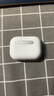 Apple/蘋(píng)果 AirPods Pro (第二代) 搭配MagSafe充電盒 (USB-C) 蘋(píng)果耳機 藍牙耳機 適用iPhone/iPad/Mac 曬單實(shí)拍圖