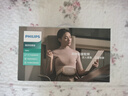 飛利浦（PHILIPS）揉腹儀 腹部按摩儀經(jīng)絡(luò)刷砭石揉腹儀揉肚子刷肚子理按療儀送女友老婆生日七夕情人節(jié)禮物推薦3701B 曬單實(shí)拍圖