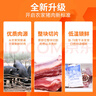 跑山密水農(nóng)家密云直采 黑豬排骨10斤 排酸排骨 新鮮 豬肉豬小排 源頭直發(fā) 曬單實(shí)拍圖