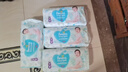 幫寶適（Pampers）清新幫尿不濕尿褲成長(zhǎng)褲薄透氣 干爽 拉拉褲M50 曬單實(shí)拍圖