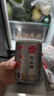 牛頭牌中國臺(tái)灣原產(chǎn) 沙茶醬250g 紅蔥咖喱火鍋燒烤蘸醬調(diào)味醬料 曬單實(shí)拍圖
