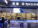 廣告牌不銹鋼包邊炫彩跑邊迷你無邊超級發(fā)光字亞克力招牌門頭LED 無邊發(fā)光字 曬單實拍圖