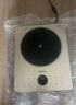 美的（Midea）【家電政府補貼】電磁爐多檔調(diào)節(jié)家用火鍋爐 2200W大功率爆炒一體玻璃面板勻火加熱 鉑鉆系列 鉑鉆2200W大功率 曬單實拍圖