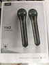 Vidda 海信  麥克風(fēng) VM3G-T 海信電視 Vidda電視定制 天籟K歌 無(wú)線麥克風(fēng) 家庭KTV 雙支套裝 曬單實(shí)拍圖