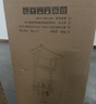 ProPre電視移動(dòng)支架55-100英寸電視大屏落地掛架一體機(jī)電視架子顯示屏電視推車(chē)小米海信創(chuàng)維華為等會(huì)議架 曬單實(shí)拍圖