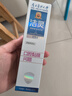 潔靈優(yōu)饋平牙膏防潰爛清火瘍口腔黏膜修復(fù)（口腔黏膜問題 ） 薄荷香型125g*6支 曬單實(shí)拍圖