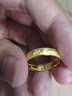 周生生 足金情侶對(duì)戒龍鳳戒黃金開(kāi)口戒指結(jié)婚戒指09149R計(jì)價(jià) 3.06克(含工費(fèi)100元) 曬單實(shí)拍圖