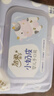 潔柔嬰兒濕巾親膚小奶皮80片*6包濕紙巾兒童手口專用清潔家用大包 曬單實(shí)拍圖