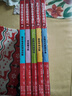 【新華書店】冒險(xiǎn)島數(shù)學(xué)奇遇記1-70全套 輕松趣味數(shù)學(xué)漫畫故事書益智 小學(xué)生一二三四五六年級(jí)數(shù)學(xué)知識(shí)點(diǎn)課外教輔導(dǎo) 兒童繪本 【21-25】冒險(xiǎn)島數(shù)學(xué)奇遇記 曬單實(shí)拍圖