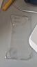 摯衛(wèi)士【裸機(jī)手感】適用小米Civi4pro手機(jī)殼小米Civi4pro保護(hù)套 超薄全透明無邊框硬殼防摔簡(jiǎn)約高透散熱 曬單實(shí)拍圖