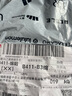 ZEAMO日本蠶絲護(hù)膝膝蓋運(yùn)動(dòng)夏天用薄款半月板損傷滑膜炎關(guān)節(jié)痛空調(diào)防寒 曬單實(shí)拍圖