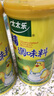 太太樂三鮮雞精227g/罐 湯粉面條炒菜煲湯拌餡增鮮調(diào)味料撒粉蓋方便控量 三鮮雞精227g*2罐-撒粉蓋 曬單實拍圖
