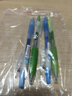 百樂(lè )（PILOT）果汁筆日本進(jìn)口Juice大容量彩色按動(dòng)中性筆0.5學(xué)生考試刷題速干黑筆0.38手賬啫喱水筆十周年限定款 樹(shù)葉綠【LG】 0.5mm 曬單實(shí)拍圖