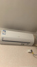 海爾（Haier）空調(diào)1.5匹掛機 凈省電 變頻新一級/三級能效速冷熱節(jié)能省電靜音低噪自清潔WIFI智控家用臥室壁掛式 小1匹 一級能效 【小狀元】智控+自清潔 曬單實拍圖