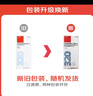 【原研進(jìn)口】信必可 布地奈德福莫特羅吸入粉霧劑(II) 320μg:9μg*60吸/盒 曬單實(shí)拍圖