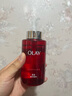 玉蘭油（OLAY）護(hù)膚品女大紅瓶塑顏金純抗皺補(bǔ)水保濕滋潤(rùn)緊致爽膚化妝品生日禮物 大紅瓶精華水【到手共400ml】 曬單實(shí)拍圖